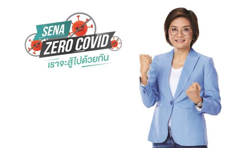 SENA ออกมาตรการ “SENA ZERO COVID” อุ้มลูกค้าทุกกลุ่ม