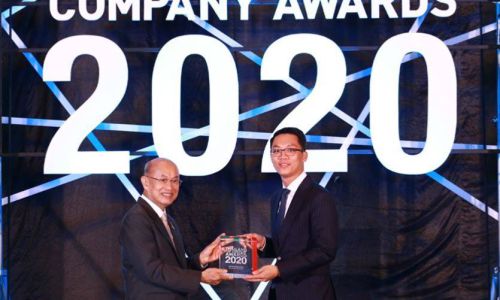 ศุภาลัย คว้ารางวัล THAILAND TOP COMPANY AWARDS 2020