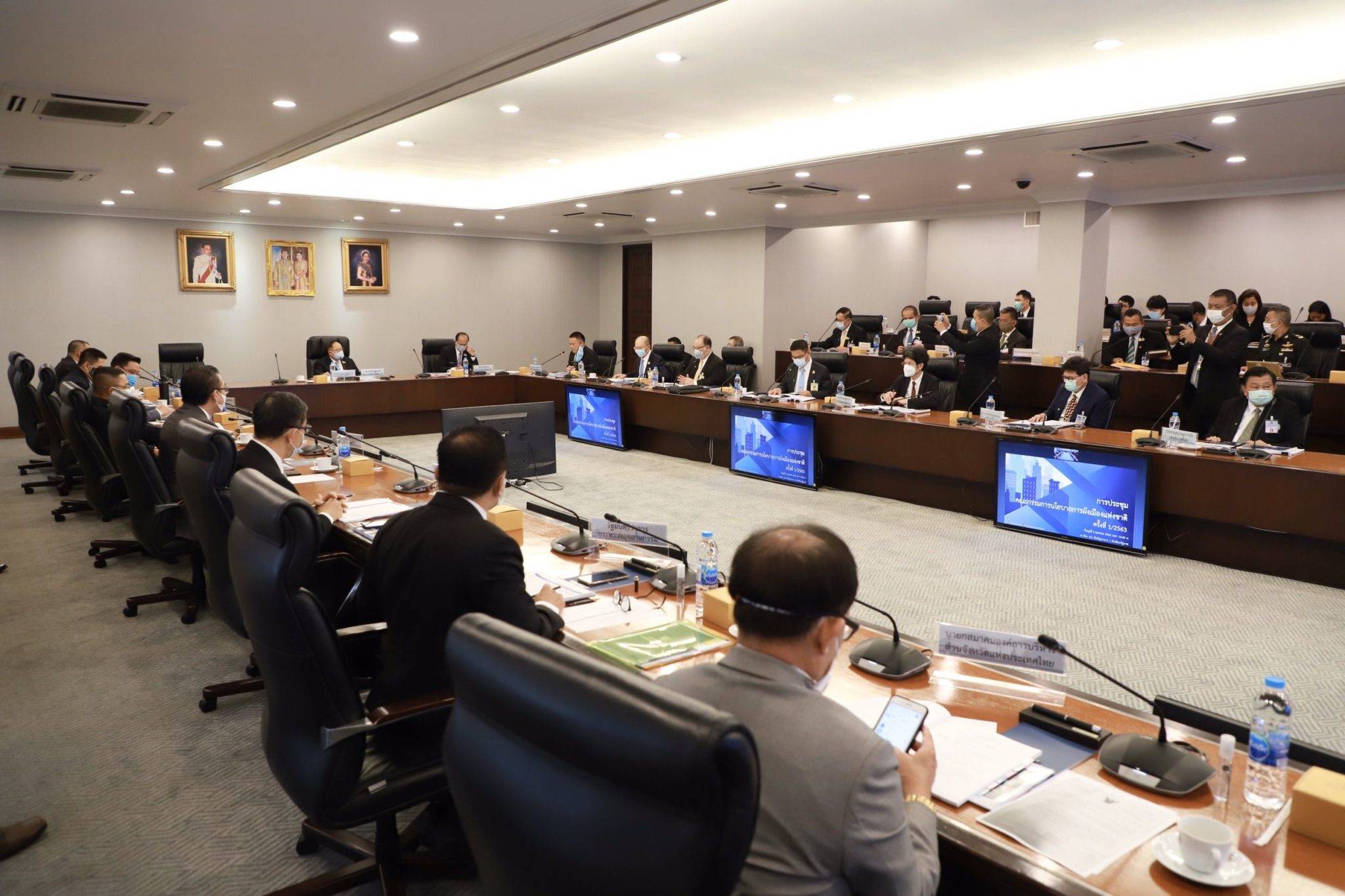 You are currently viewing ประชุมคณะกรรมการนโยบายการผังเมืองแห่งชาติ ขับเคลื่อนภารกิจด้านผังเมือง