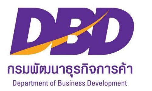 พาณิชย์ เผย Q1/63 ยอดจดทะเบียนบริษัทใหม่ ลดลง 6 % เทียบช่วงเดียวกันปีก่อน