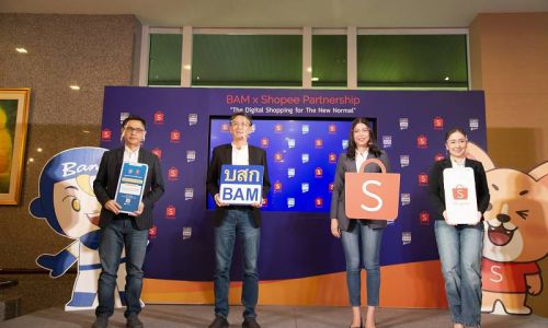 BAM จับมือ Shopee รุกตลาด E-Commerce