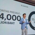 SIRIปลื้ม 7 เดือนกวาดยอดขาย 2.4 หมื่นลบ. เลื่อนแผนปล่อยเช่าบ้านระยะยาวต่างชาติไปปี’64