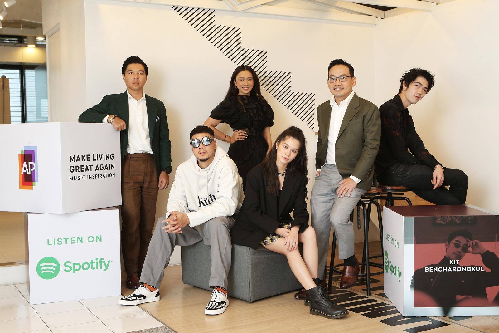 You are currently viewing APผนึกSPOTIFY-40 ศิลปินชื่อดัง เปิดตัว ‘MAKE LIVING GREAT AGAIN MUSIC INSPIRATION’