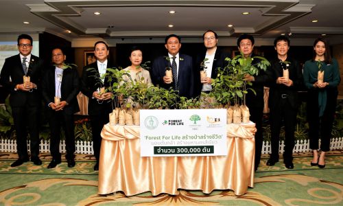 โครงการ ‘Forest for Life สร้างป่าสร้างชีวิต’  โดย THE FORESTIAS by MQDC มอบกล้าไม้ 300,000 ต้นให้ กทม.