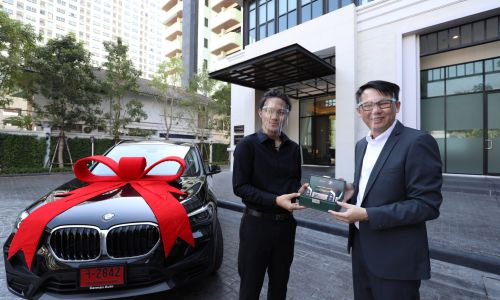 “พาร์ค ลักชัวรี่” ส่งมอบโชค แจก BMW X1* เเละของรางวัลรวม 31 รางวัล