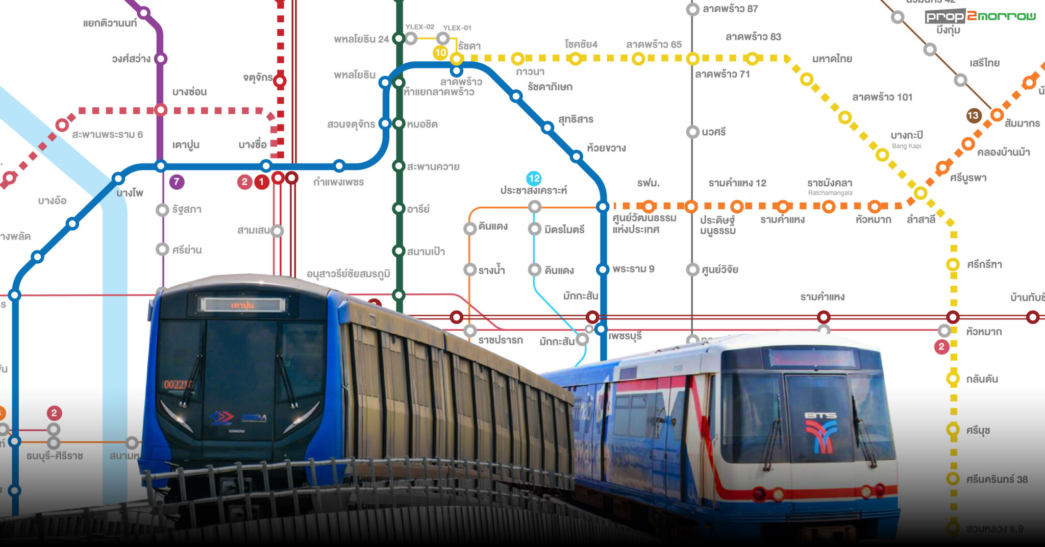 You are currently viewing อัพเดทแผนที่รถไฟฟ้าพื้นที่กรุงเทพมหานครและปริมณฑล ปี 2564