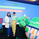 SIRI ผนึก “บาร์บีคิว พลาซ่า”เปิดตัวแคมเปญใหญ่ หวังกระตุ้นยอดขาย 1,500 ล้านบาท