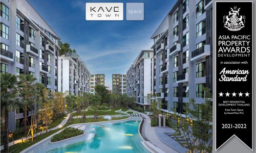 ASWปลื้ม”Kave Town Space” คว้ารางวัล “Best Residential Development Thailand”