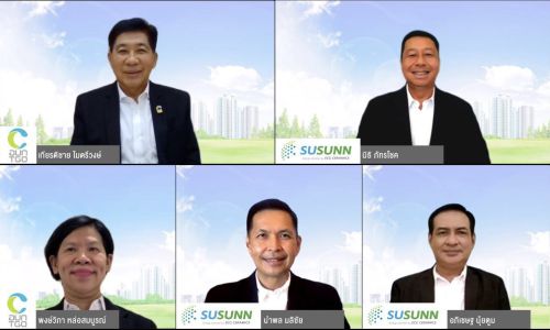 TGO หนุน SUSUNN สนับสนุนการบริหารจัดการก๊าซเรือนกระจก