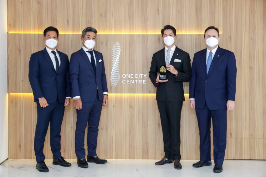 โครงการ “ONE CITY CENTRE” คว้ารางวัล “OFFICE DEVELOPMENT OF THE YEAR 2021”