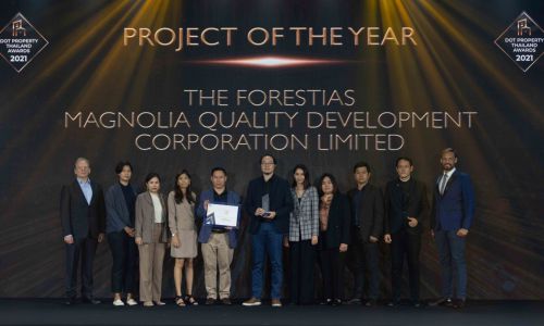 MQDC และ The Forestias กวาด 5 รางวัลจากงาน Dot Property Thailand Awards 2021