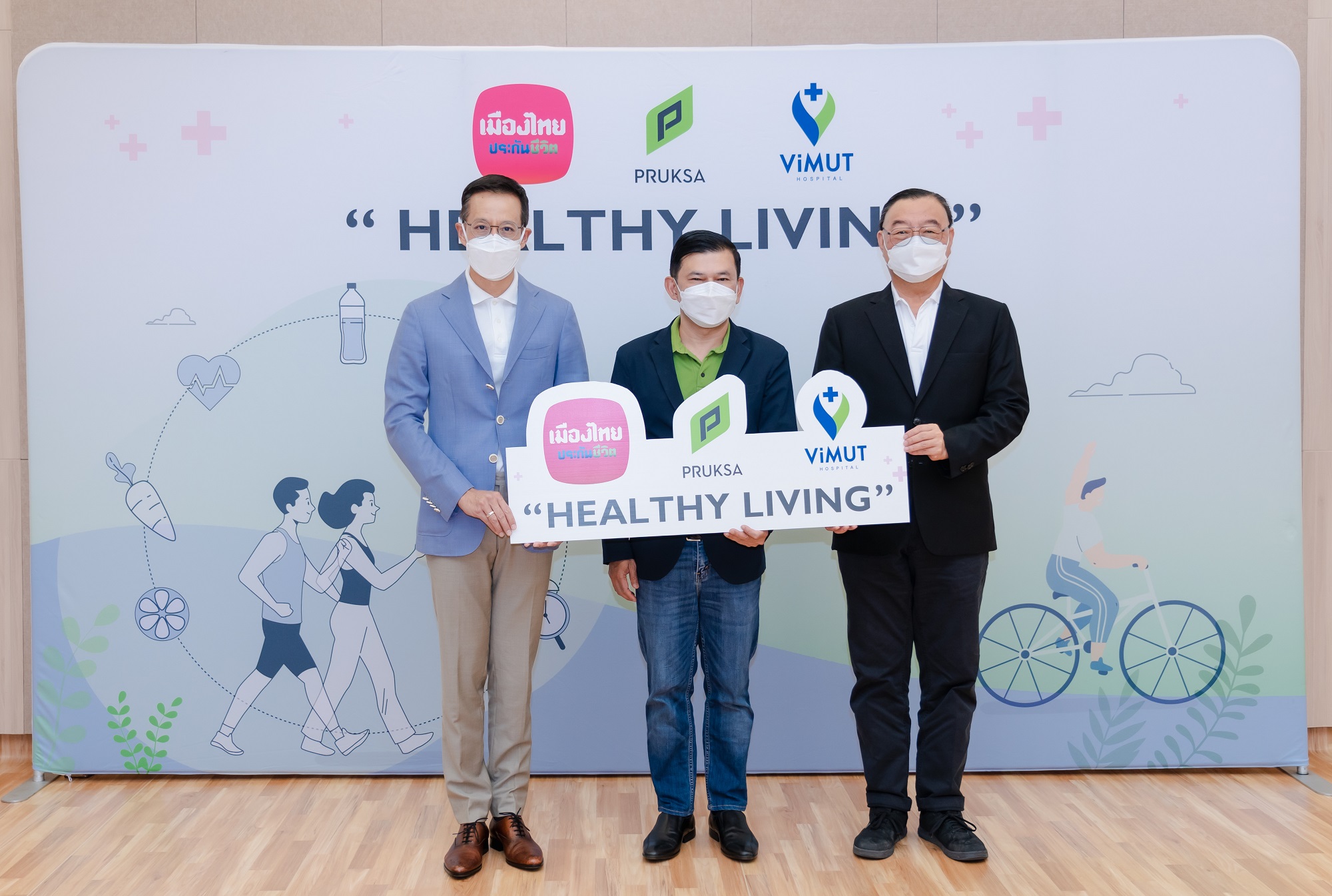 You are currently viewing PSผนึกรพ.วิมุต-เมืองไทยประกันชีวิต เปิดตัว Healthy Living มอบสิทธิพิเศษเหนือระดับรับเทรนด์สุขภาพ