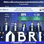 “บริทาเนีย” เข้าเทรดวันแรกสูงกว่าราคา IPO 4.7%