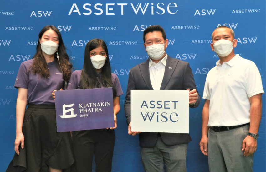 ASW ปลื้ม KKP ปล่อยสินเชื่อ 2 โครงการที่อยู่อาศัย รวมมูลค่ากว่า 1,830 ล้านบาท