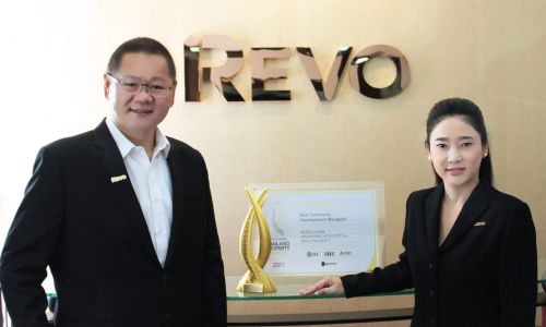 “เรซิโอ โฮม รามอินทรา-จตุโชติ”  คว้ารางวัล Winner Best Townhome Development พร้อมจัดโปรฯพิเศษ