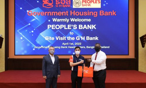 ธอส. ให้การต้อนรับผู้บริหาร PEOPLE’S BANK ประเทศศรีลังกา