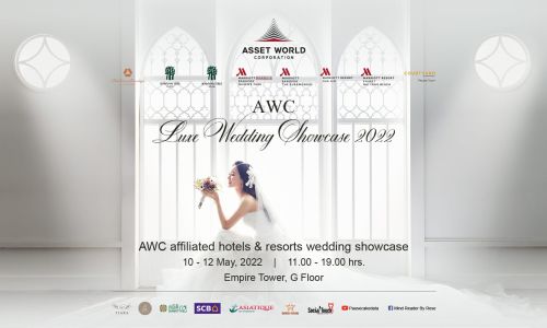 “แอสเสท เวิรด์” ชวนคู่รักร่วมงาน “AWC Luxe Wedding Showcase 2022”