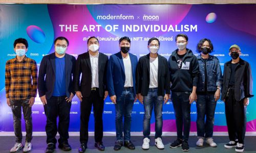 MODERN ผนึกพันธมิตรโชว์โปรเจกต์ The Art of Individualism  หนุนเฟอร์นิเจอร์ NFT จาก 8 ครีเอเตอร์ไทย