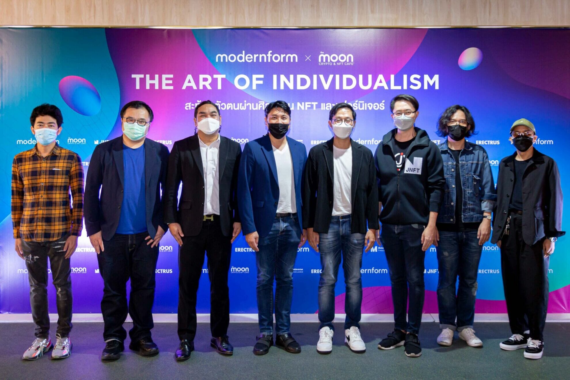 You are currently viewing MODERN ผนึกพันธมิตรโชว์โปรเจกต์ The Art of Individualism  หนุนเฟอร์นิเจอร์ NFT จาก 8 ครีเอเตอร์ไทย