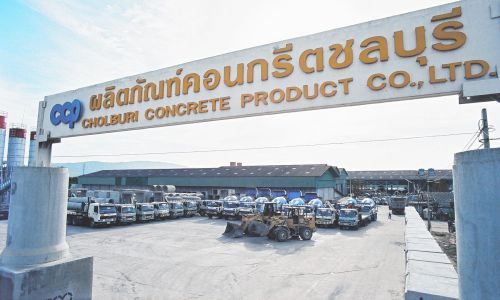 CCP คว้างานใหม่ภาคเอกชน 5 โครงการ มูลค่า 92 ล้านบาท