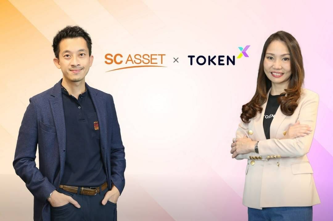 You are currently viewing “Token X” ผนึก “SC” นําบล็อกเชน-โทเคนดิจิทัล ใช้บนแอปพลิเคชัน นำร่องเฟสแรกกับลูกค้าโครงการไตรมาส4/65