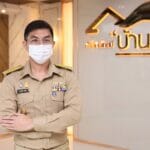ธอส. ประกาศมาตรการ 21 ช่วยเหลือลูกค้าสถานะ NPL นานสูงสุด 2 ปี  ผ่อนชำระเงินต้น 1,000 บาท/เดือน นาน 8 เดือนแรก