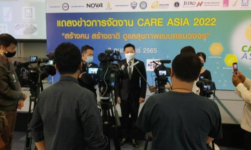 “Care Asia 2022”รับเทรนด์สุขภาพ ยอดจองพื้นที่ของธุรกิจพุ่งกว่า 80%