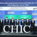 CHIC เทรดตลาด mai วันแรก  ใส่เกียร์เดินหน้าธุรกิจ หลังระดมทุน ตั้งเป้ารายได้รวมโตมากกว่า 10 %