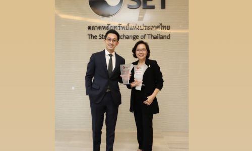 SCรับรางวัล “BEST CEO” และ“BEST CFO” ในงาน “IAA Awards for Listed Companies 2021”