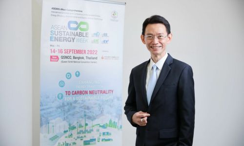 “กระทรวงพลังงาน” จัดงาน ASEAN SUSTAINABLE ENERGY WEEK 2022 ร่วมขับเคลื่อนพลังงานสะอาดปี 65 