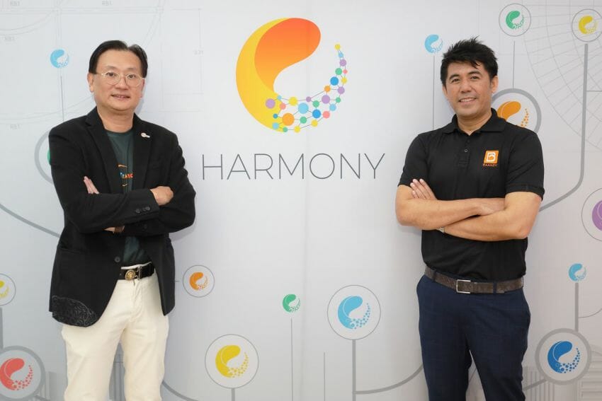 BAANDY ผนึก HARMONY Wazzzadu เครือข่ายสินค้านวัตกรรม ชูเทคโนโลยี พลิกโฉมวงการวัสดุก่อสร้าง