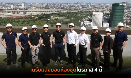 SC Asset จับมือ Nishitetsu Group ร่วมปิดยอดอาคาร ‘The Crest Park Residences’ ห้าแยกลาดพร้าว