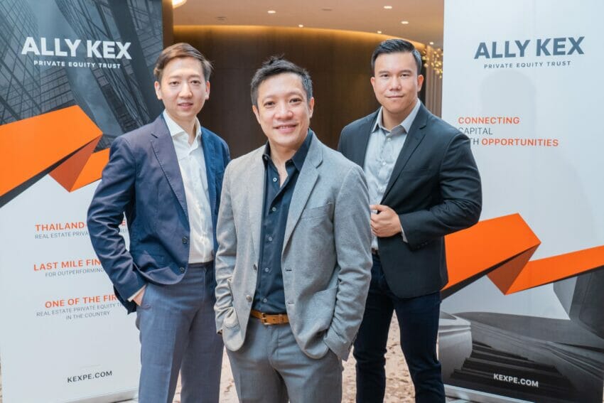 3 นักลงทุนอสังหาฯผนึกกำลังเปิดตัว“ALLY KEX Private Equity Trust” หวังช่วยปลดล็อกโครงการที่ต้องการสภาพคล่อง