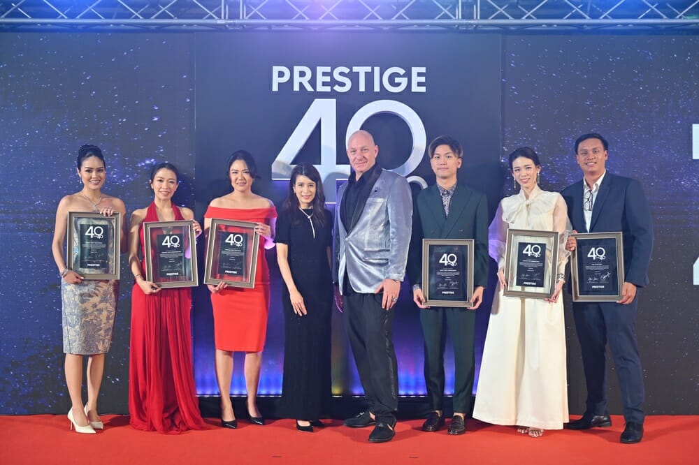 You are currently viewing “พัทธมล เลาหพูนรังษี” คว้ารางวัล “PRESTIGE 40 UNDER 40” จาก นิตยสาร PRESTIGE (ประเทศไทย)