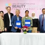 BEAUTY เซ็นสัญญาแต่งตั้ง “AL MUSBAH TRADING GROUP” ตัวแทนจำหน่ายในประเทศซาอุดิอาระเบีย