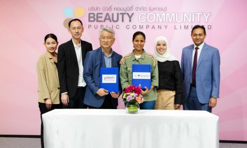 BEAUTY เซ็นสัญญาแต่งตั้ง “AL MUSBAH TRADING GROUP” ตัวแทนจำหน่ายในประเทศซาอุดิอาระเบีย