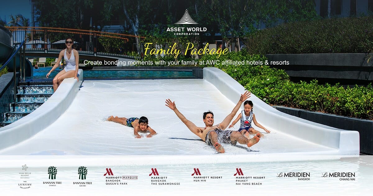 You are currently viewing AWC อัดโปรโมชั่น “Family Package จากโรงแรม-รีสอร์ทในเครือใน 6 แห่งท่องเที่ยวทั่วไทย