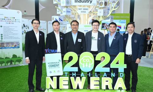 TCMA ปักหมุดปูนซีเมนต์ลดโลกร้อน ปั้นอีโคซิสเต็มร่วมเคลื่อนไทยสู่ Net Zero 2050