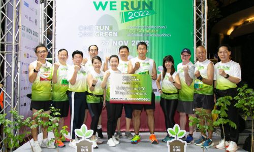 AWC จับมือ กทม.และพันธมิตร ร่วมวิ่งในงาน “Empire Tower We Run 2022”