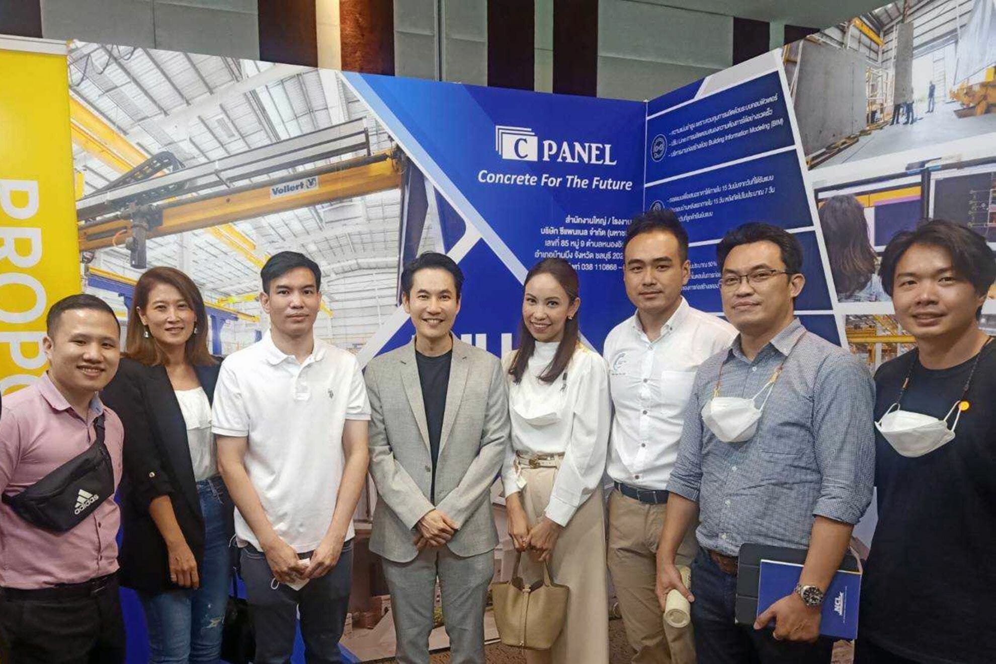 You are currently viewing CPANEL ออกบูธให้ข้อมูลธุรกิจ Precast Concrete ในงาน mai FORUM 2022