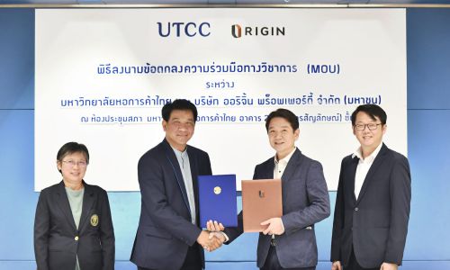 “ออริจิ้น” ผนึกหอการค้าไทยนำร่อง Origin UTCC Valley ปั้นคน Gen Y ป้อนวงการอสังหาฯ