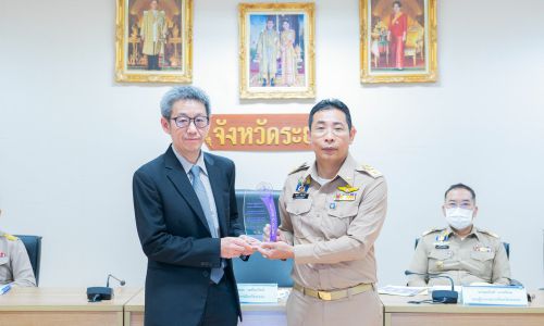 “SYS” รับรางวัลสถานประกอบการที่ผ่านเกณฑ์ธรรมาภิบาลสิ่งแวดล้อม