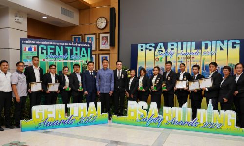 “พลัส พร็อพเพอร์ตี้” คว้า 6 รางวัล อาคารโดดเด่นด้านความปลอดภัย Building Safety Awards (BSA) 2022