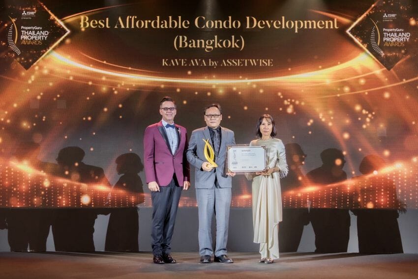 “แอสเซทไวส์” ส่งคอนโดฯ เคฟ เอวาคว้ารางวัล PropertyGuru Thailand Property Awards 2022