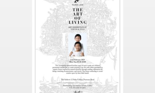 RML ต้อนรับเดือนแห่งความรัก จัดนิทรรศการ “The Art of Living”