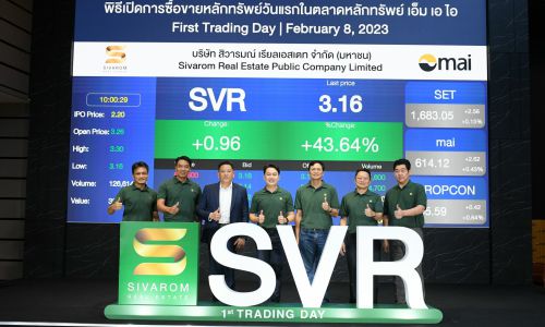 SVR เปิดเทรดวันแรกคึก พุ่งทะยาน 48.18% แตะ 3.26 บาท พร้อมก้าวสู่ผู้นำอสังหาฯแบบ Premium Economy รายแรก