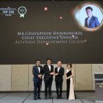 “ชยพล หรรรุ่งโรจน์” คว้ารางวัล “TOP CEOs 2022”  ตอกย้ำสุดยอดผู้นำธุรกิจแห่งเอเชีย