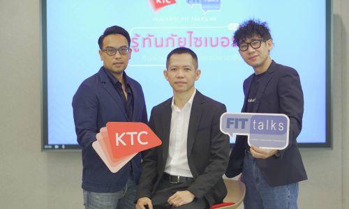 KTC ผนึก สตช.จัดเสวนา KTC FIT Talks #8  “รู้ทันภัยไซเบอร์ คิดก่อนคลิกทำธุรกรรมการเงิน”