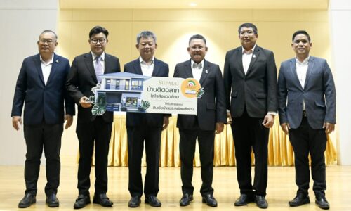 “ศุภาลัย”ขนทัพ 10 แบบบ้าน ติดฉลากเบอร์ 5  จัดเต็มสิทธิพิเศษสุดรับ Green Loan ดอกเบี้ย 2.75%