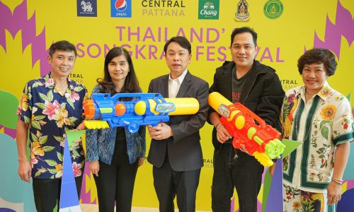 CPN ผนึกพันธมิตรจัดใหญ่ ดันสงกรานต์เป็นเฟสติวัลระดับโลก เตรียมจัดงาน “THAILAND’S SONGKRAN FESTIVAL 2023”